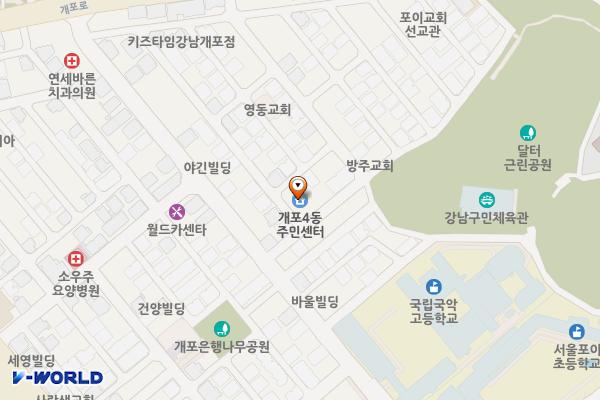 서울시 개포4동 복합문화센터 위치 지도 — 서울특별시 강남구 개포로24길 33