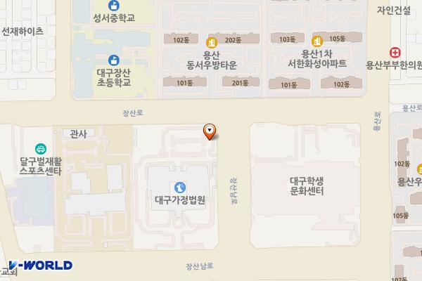 대구가정법원 위치 지도 — 대구광역시 달서구 장산남로 30
