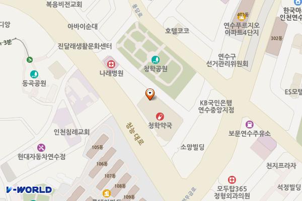 롯데마트 연수점 위치 지도 — 인천광역시 연수구 청능대로 87