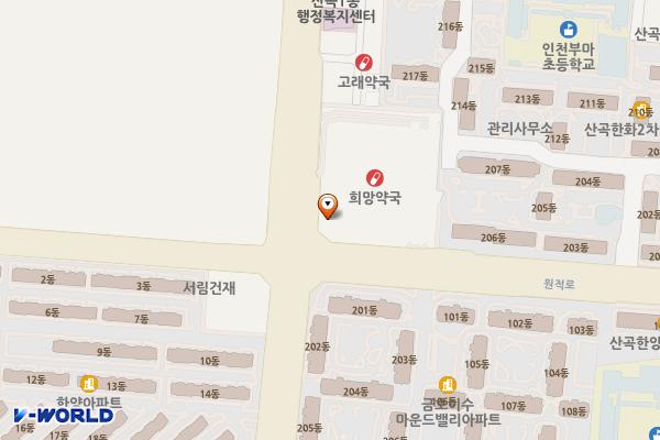 롯데마트 부평점 위치 지도 — 인천광역시 부평구 마장로 296