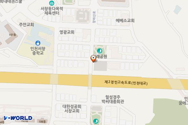 인천 남동구 서창3호 공영주차장 위치 지도 — 인천광역시 남동구 서창동 575-1