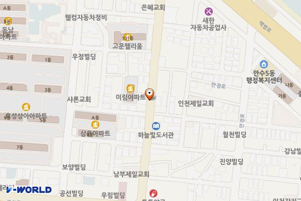 인천 남동구 구월말로 노상공영주차장 위치 지도 — 인천광역시 남동구 만수동991-11 