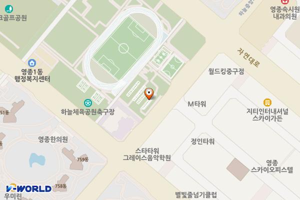 인천시 영종도 하늘체육공원2주차장 위치 지도 — 인천광역시 영종구 하늘달빛로 108