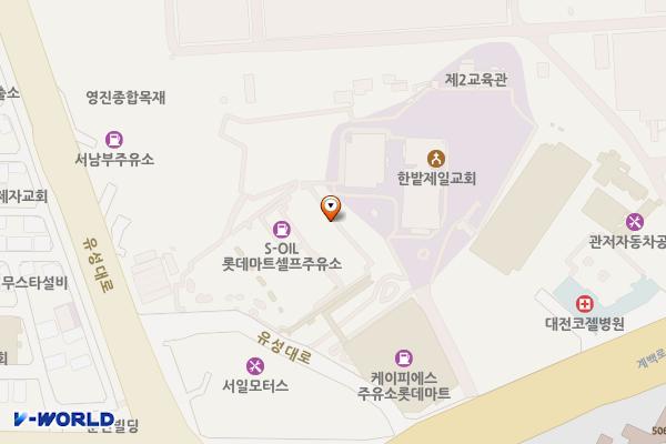 롯데마트 서대전점 위치 지도 — 대전광역시 유성구 유성대로 26-37