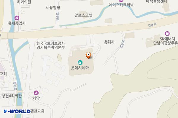 롯데마트 마석점 위치 지도 — 경기도 남양주시 화도읍 경춘로 1992