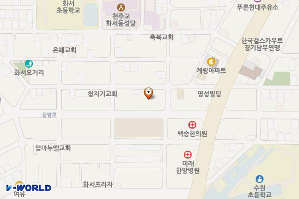 수원시 화서시장 공영주차장 위치 지도 — 경기도 수원시 팔달구 팔달로119번길 29
