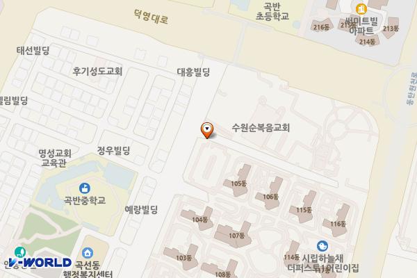 수원시 곡반정동제7공영주차장 위치 지도 — 경기도 수원시 권선구 곡반정동 652-1