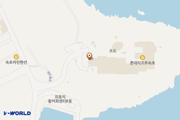 롯데리조트 속초 위치 지도 — 강원특별자치도 속초시 대포항길 186