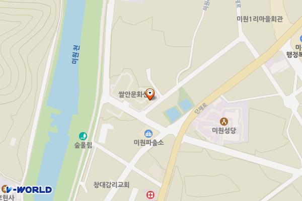 청주시 미원면 쌀안문화센터 위치 지도 — 충청북도 청주시 상당구 미원면 미원시내2길 45-7