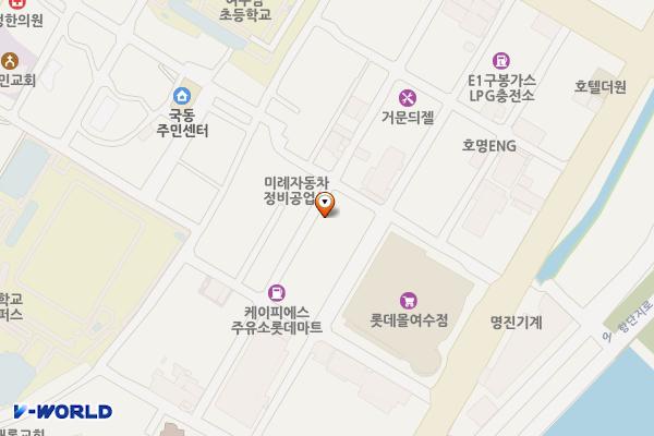 롯데마트 여수점 위치 지도 — 전남광주통합특별시 여수시 국포1로 36
