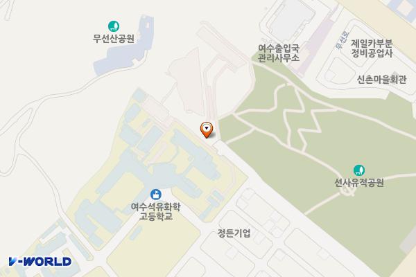 전리남도 교육청 학생교육문화회관 위치 지도 — 전남광주통합특별시 여수시 대통1길 55