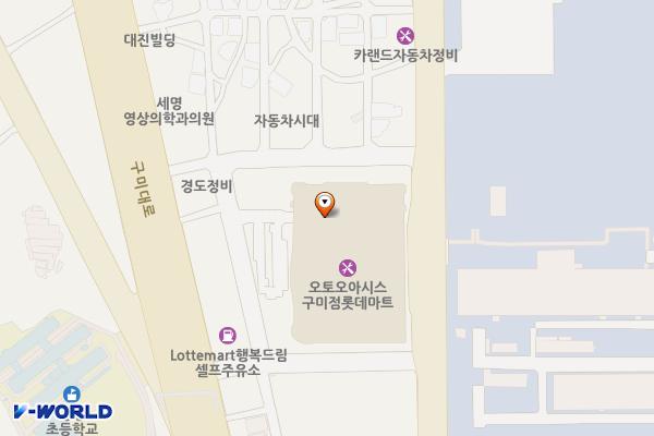롯데마트 구미점 위치 지도 — 경상북도 구미시 구미대로22길 11