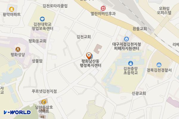김천시 평화남산동 행정복지센터 위치 지도 — 경상북도 김천시 평화순환길 291