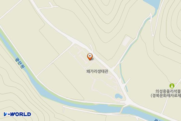의성 왜가리생태관 위치 지도 — 경상북도 의성군 신평면 중율리 351-1