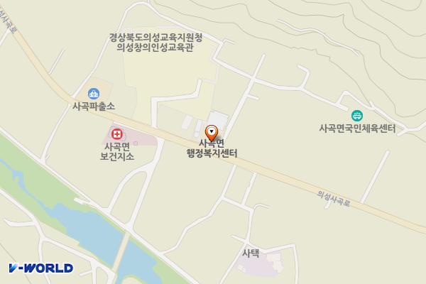 의성군 사곡면사무소 위치 지도 — 경상북도 의성군 사곡면 의성사곡로 973