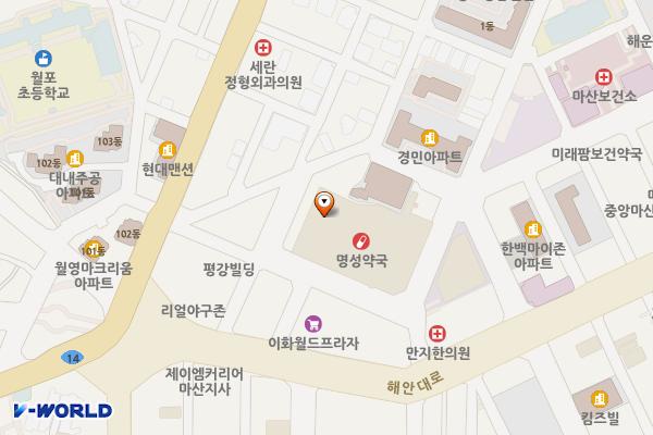 롯데마트 마산점 위치 지도 — 경상남도 창원시 마산합포구 신마산시장길 33
