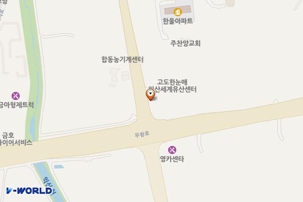 익산시 고도한눈애세계문화유산센터 위치 지도 — 전북특별자치도 익산시 금마면 금마길 10