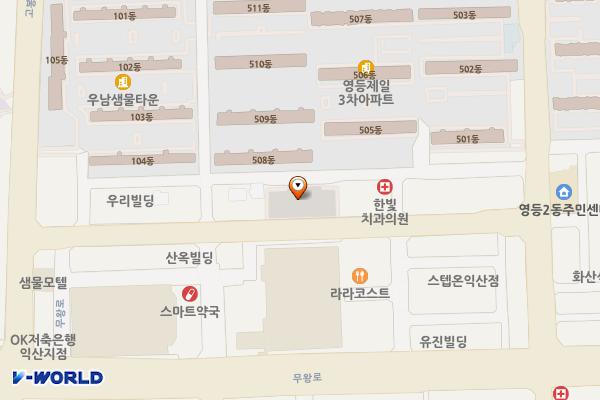 롯데마트 익산점 옆 주차장 위치 지도 — 전북특별자치도 익산시 영등동 832-4