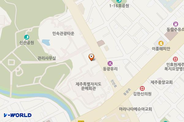 문화예술진흥원 위치 지도 — 제주특별자치도 제주시 동광로 69(일도이동)