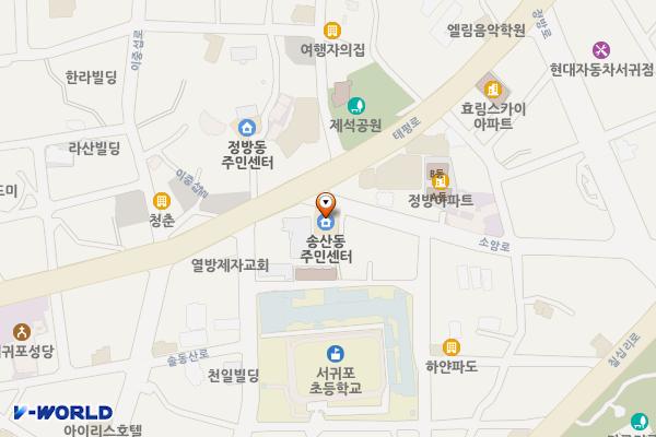 자치경찰단 서귀포지역대청사 위치 지도 — 제주특별자치도 서귀포시 부두로 1(서귀동)
