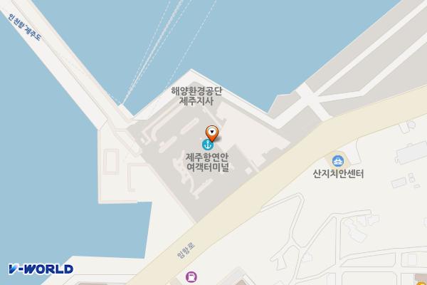 제주항 여객터미널 위치 지도 — 제주특별자치도 제주시 임항로 111