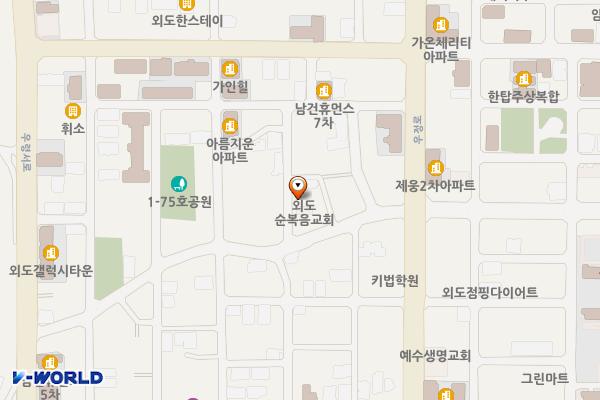 외도동 공영주차장 위치 지도 — 제주특별자치도 제주시 우령안1길 11