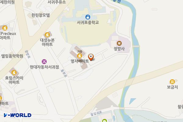 정방동문화의집 위치 지도 — 제주특별자치도 서귀포시 동부로12번길 11