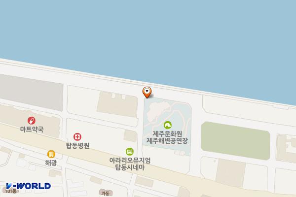 해변공연장 위치 지도 — 제주특별자치도 제주시 중앙로 2