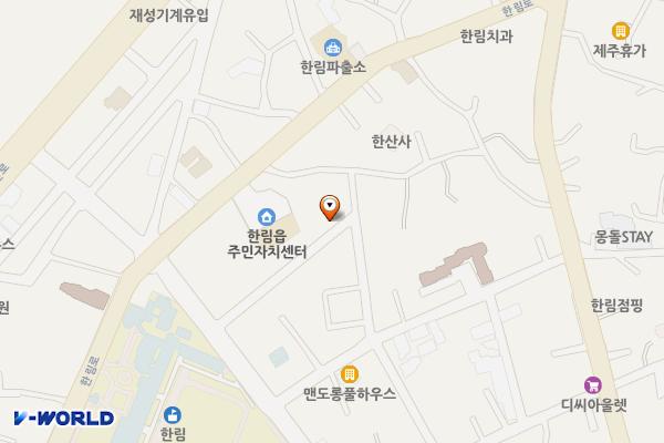 한림읍주민자치센터 옆 공영주차장 위치 지도 — 제주특별자치도 제주시 한림읍 한림리 1441-4