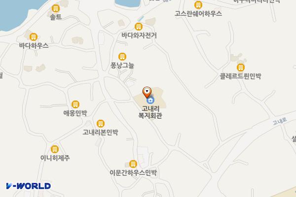 고내리복지회관 위치 지도 — 제주특별자치도 제주시 애월읍 고내로9길 22