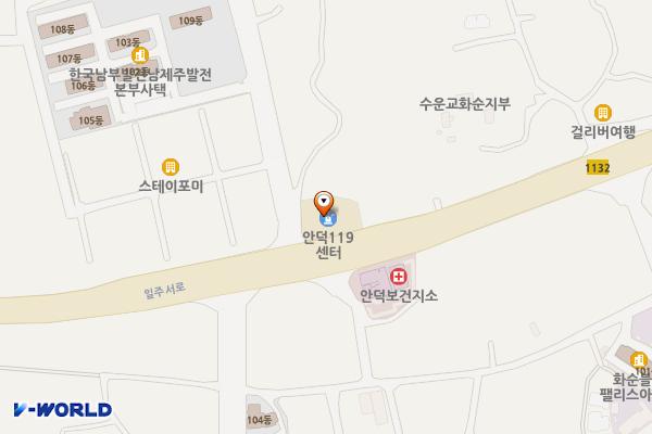 서부소방서 안덕 119센터 위치 지도 — 제주특별자치도 서귀포시 안덕면 화순서서로 2