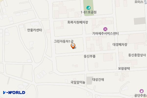 그린자동차공업사 위치 지도 — 제주특별자치도 제주시 선반남1길 4
