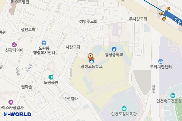 도원역 위치 지도 — 인천광역시 중구 참외전로 244번길 47