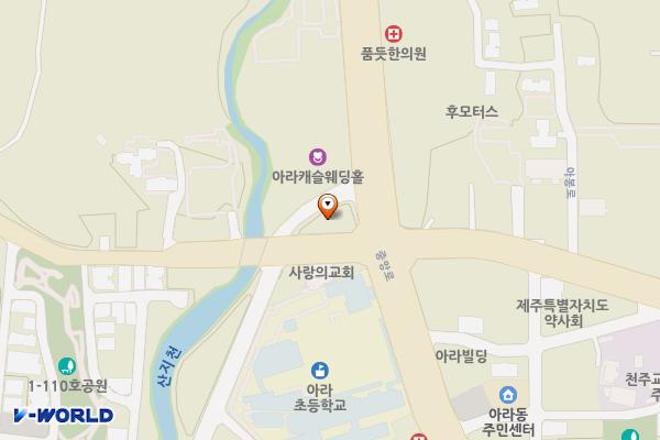 제민신협 아라지점 위치 지도 — 제주특별자치도 제주시 아연로 603