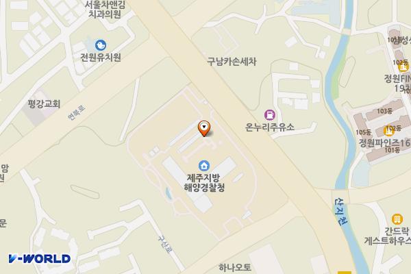 제주지방해양경찰청2 위치 지도 — 제주특별자치도 제주시 구산로 65