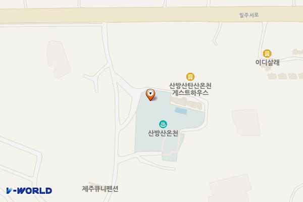산방산 탄산온천 위치 지도 — 제주특별자치도 서귀포시 안덕면 사계북로41번길 192
