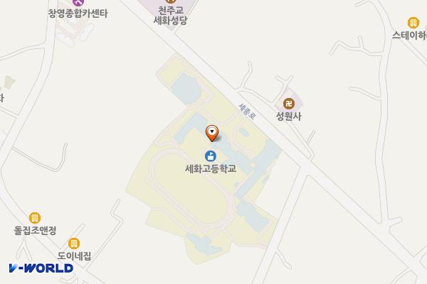 세화고등학교 위치 지도 — 제주특별자치도 제주시 구좌읍 세종로 26