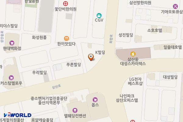 (주)우리은행 울산중앙금융센터 위치 지도 — 울산광역시 남구 삼산로 291