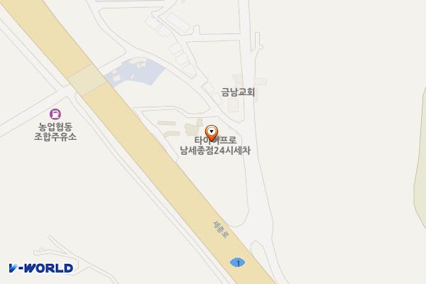 타이어프로 남세종점 위치 지도 — 세종특별자치시 금남면 용포2길 3