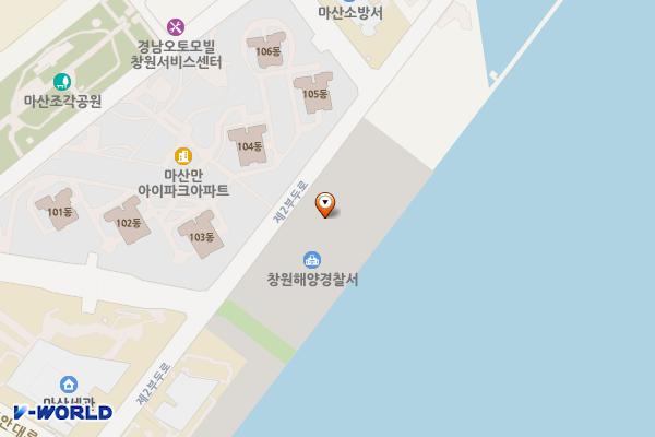 창원해양경찰서 위치 지도 — 경상남도 창원시 마산합포구 신포동1가 86-2