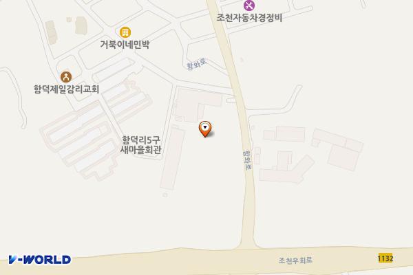 제주아이스크림 위치 지도 — 제주특별자치도 제주시 조천읍 함덕남14길 1