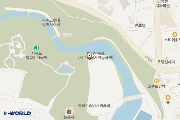 천지연폭포주차장 위치 지도 — 제주특별자치도 서귀포시 남성중로 2-15