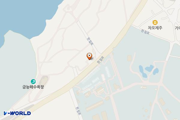 한림공원 인근 공영주차장 위치 지도 — 제주특별자치도 제주시 한림읍 한림로 299