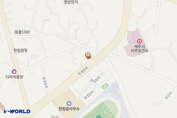 일등정육식당 위치 지도 — 제주특별자치도 제주시 한림읍 한림상로 145
