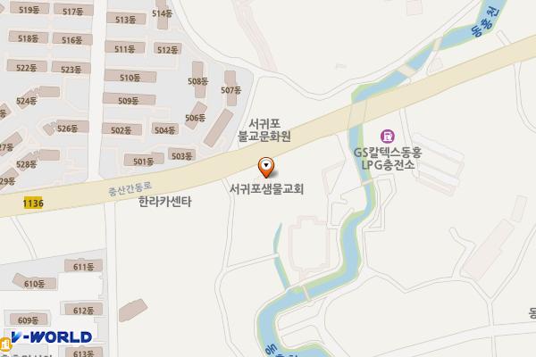 시냇가에심은교회 위치 지도 — 제주특별자치도 서귀포시 중산간동로 7983