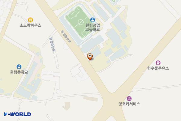 한림공업고등학교 급속 위치 지도 — 제주특별자치도 제주시 한림읍 한림중앙로 87