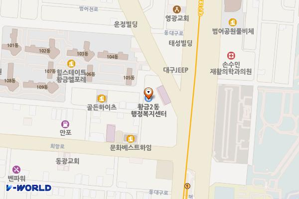 대구수성황금2동행정복지센터 위치 지도 — 대구광역시 수성구 청솔로2길 64