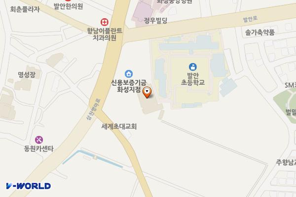 경기화성향남월드마트 위치 지도 — 경기도 화성시 향남읍 삼천병마로 192