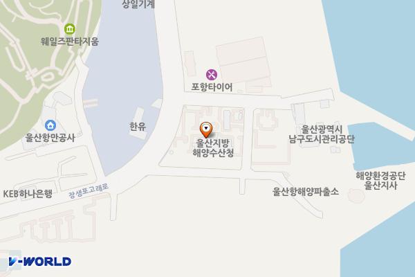 울산지방해양수산청 위치 지도 — 울산광역시 남구 장생포고래로288번길 6
