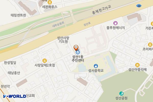 서울마포성산1동주민센터 위치 지도 — 서울특별시 마포구 성산로4길 15